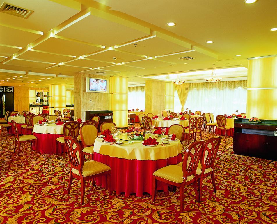 Tiantan Hotel Bắc Kinh Ngoại thất bức ảnh