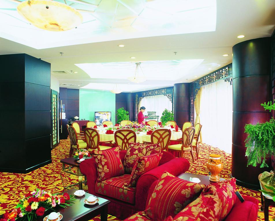 Tiantan Hotel Bắc Kinh Ngoại thất bức ảnh