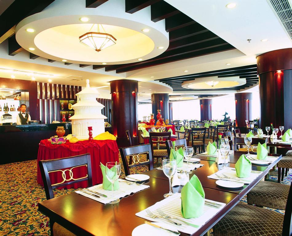 Tiantan Hotel Bắc Kinh Nhà hàng bức ảnh