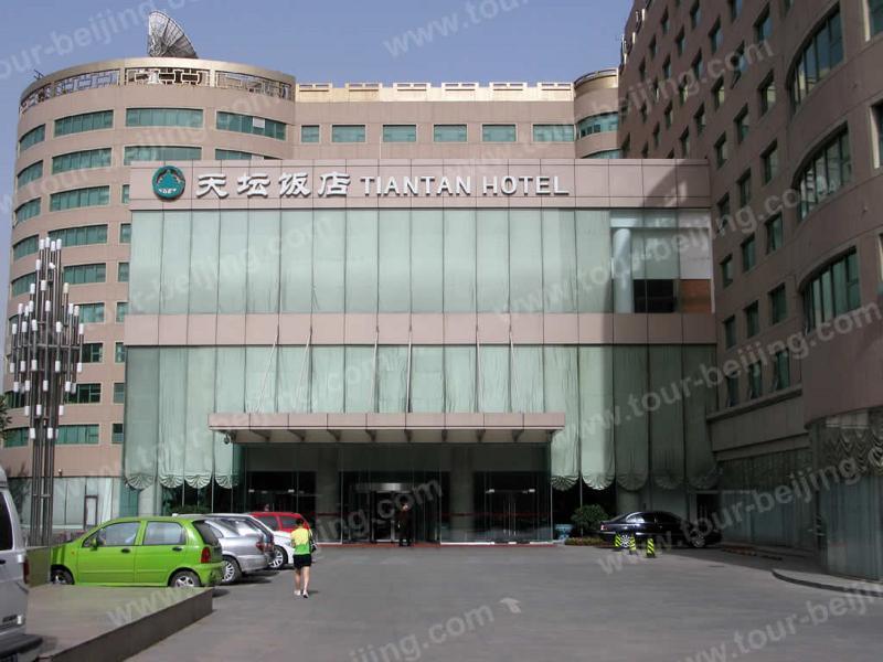 Tiantan Hotel Bắc Kinh Ngoại thất bức ảnh